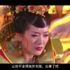 澳门彩库网3