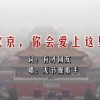 118彩图库主图下载