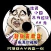 天齐网3d首页保真版走势图